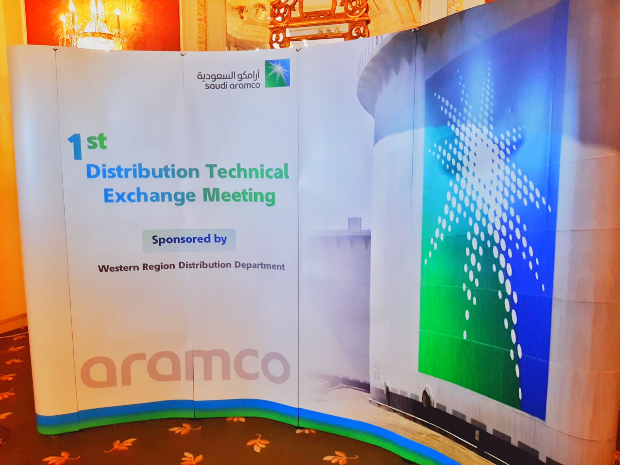 Thank You ARAMCO! 47