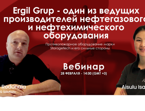 WEBINAR: Introduction of Ergil Grup – Знакомство с Ergil Group