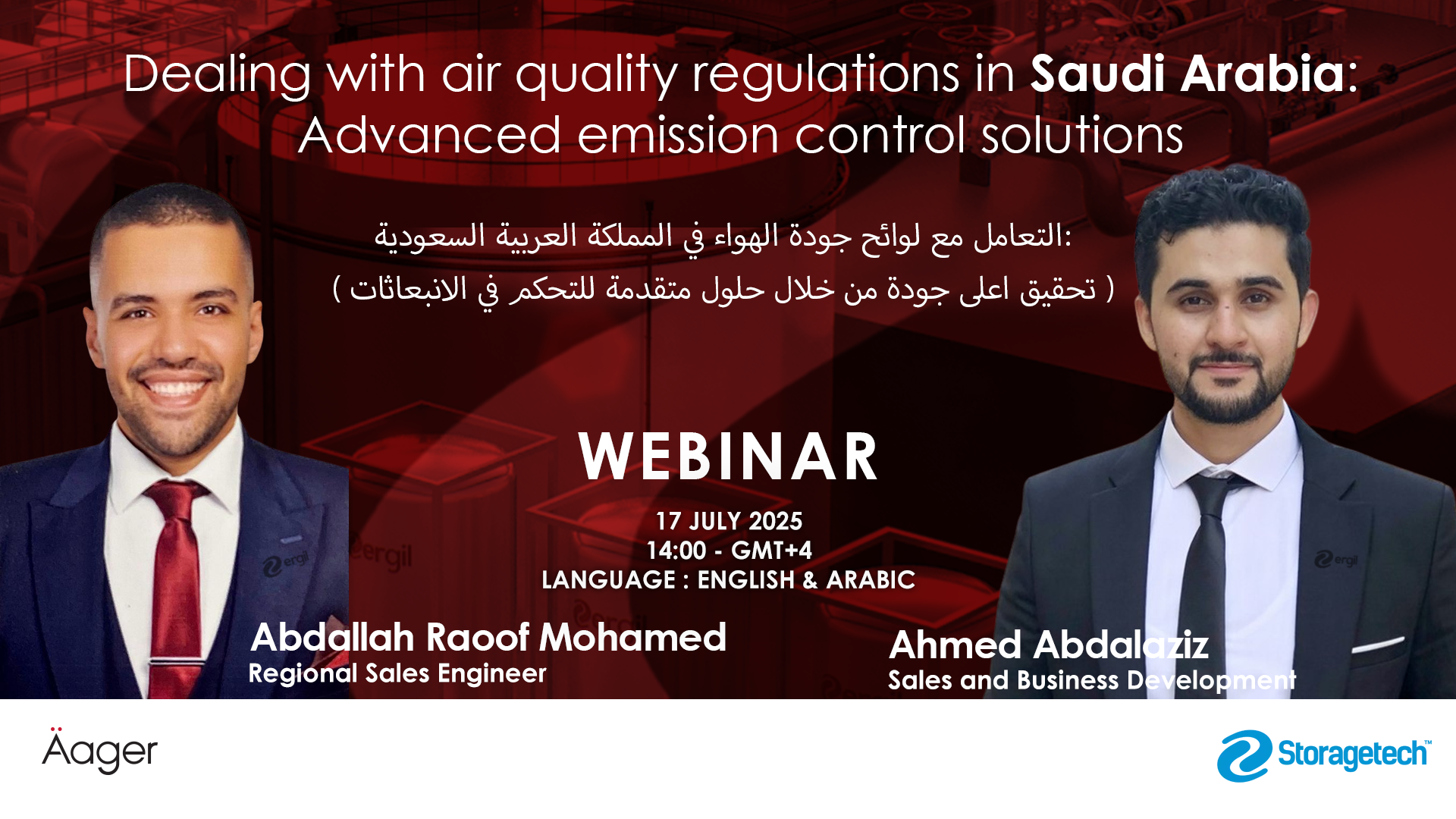 Webinar: Dealing with Air Quality Regulations in Saudi Arabia: Advanced Emission Control 18
